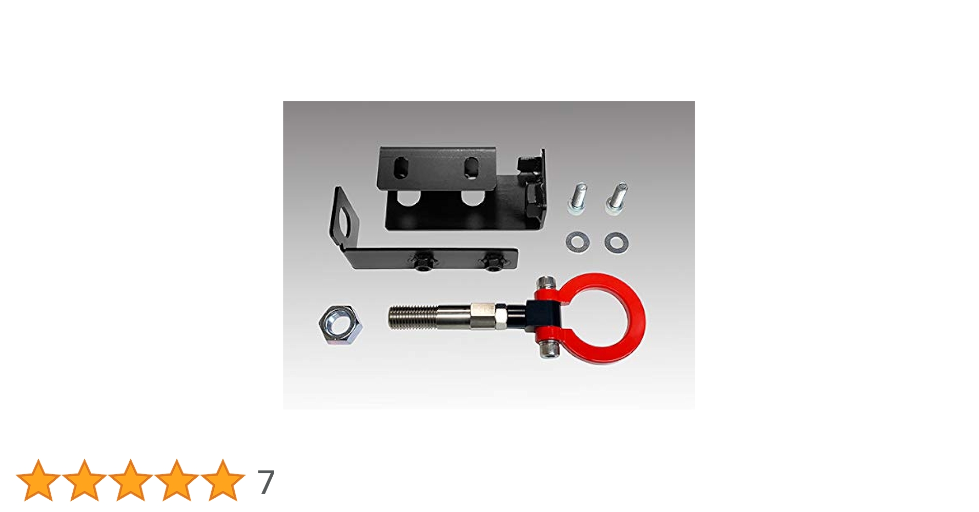 Amazon.co.jp: TM-SQUARE 牽引フックKIT(ZC33S用) TMTH-R01 : 車